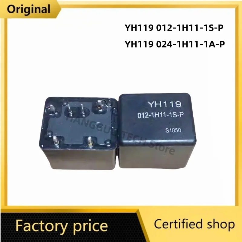 Neues yh119 012-1h11-1s-p; yh119 024-1h11-1a-p; (4119-1a-6p-11mm-24v/12v) Relais 6-polig