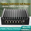 Intel Pentium Gold 8505 Soft Router 6 Lans i226-V 2.5G Fanless Mini PC COM HD DP USB Type-C DDR5 SATA pfSense Firewall Appliance 5