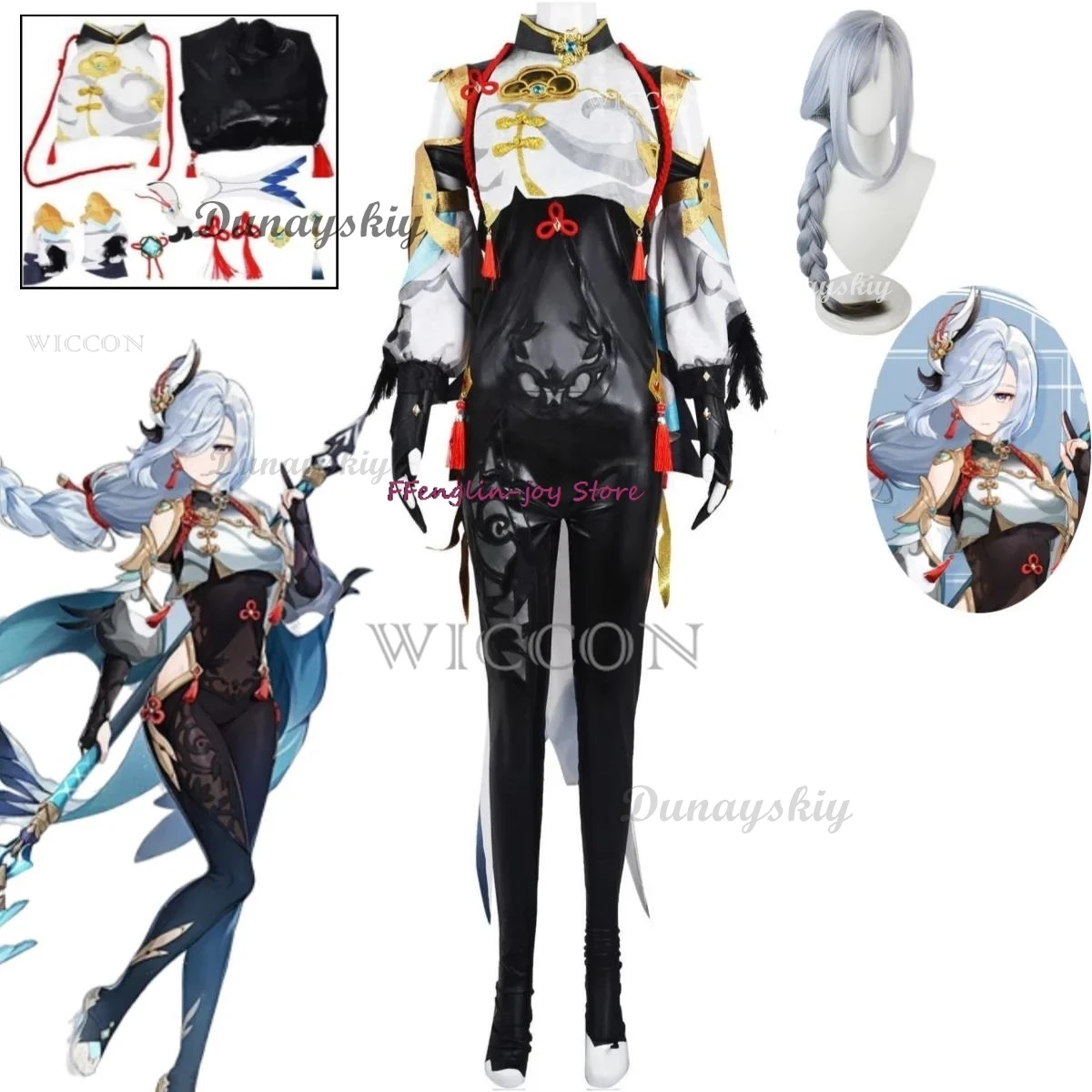 

Game Genshin Impact Shenhe Cosplay Costume Combat Costume Anime Dress Uniform Halloween Crazy Party Carnival Performance Set