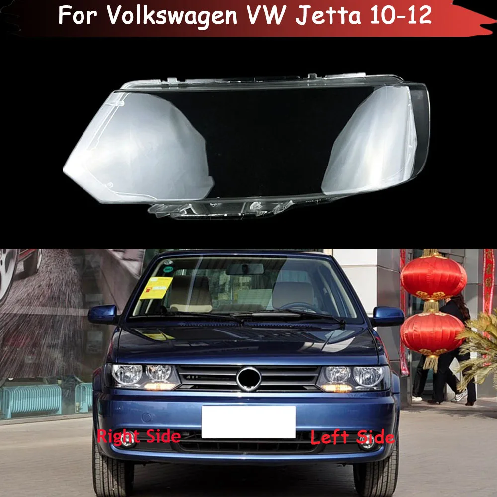 

Car Headlamp Caps Transparent Lampshade Shell Headlight Cover For Volkswagen VW Jetta 2010 2011 2012 Auto Light Housing Case
