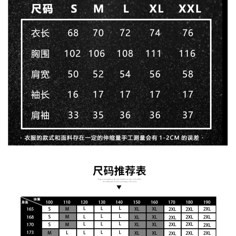남성용 빠른 건조 티셔츠, 야외 반팔 폴로 넥, 어두운 밤 카모 전술, 빠른 건조 셔츠, 드롭쉽, 여름