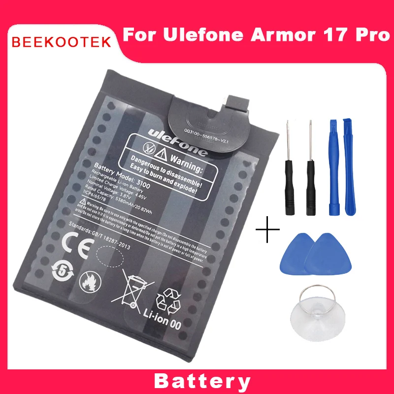 

Новый оригинальный Ulefone Armor 17 Pro внутренний встроенный аккумулятор для мобильного телефона Сменные аксессуары для телефона Ulefone Armor 17 Pro