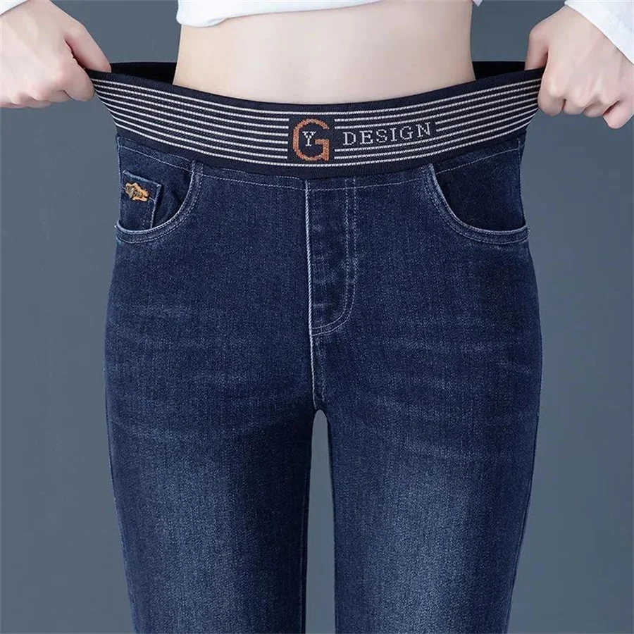 High Waist Wide Leg Denim Pants For Women Vintage Fashion Loose Vaqueros Pantalones Korean Stretch Casual Straight Jeansy New