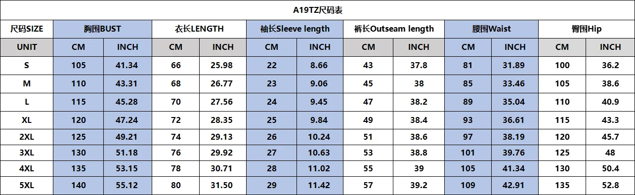 남성용 하와이 해변 세트 싱글 브레스트 반팔 셔츠 및 반바지, 캐주얼 여름 휴가 여행 복장