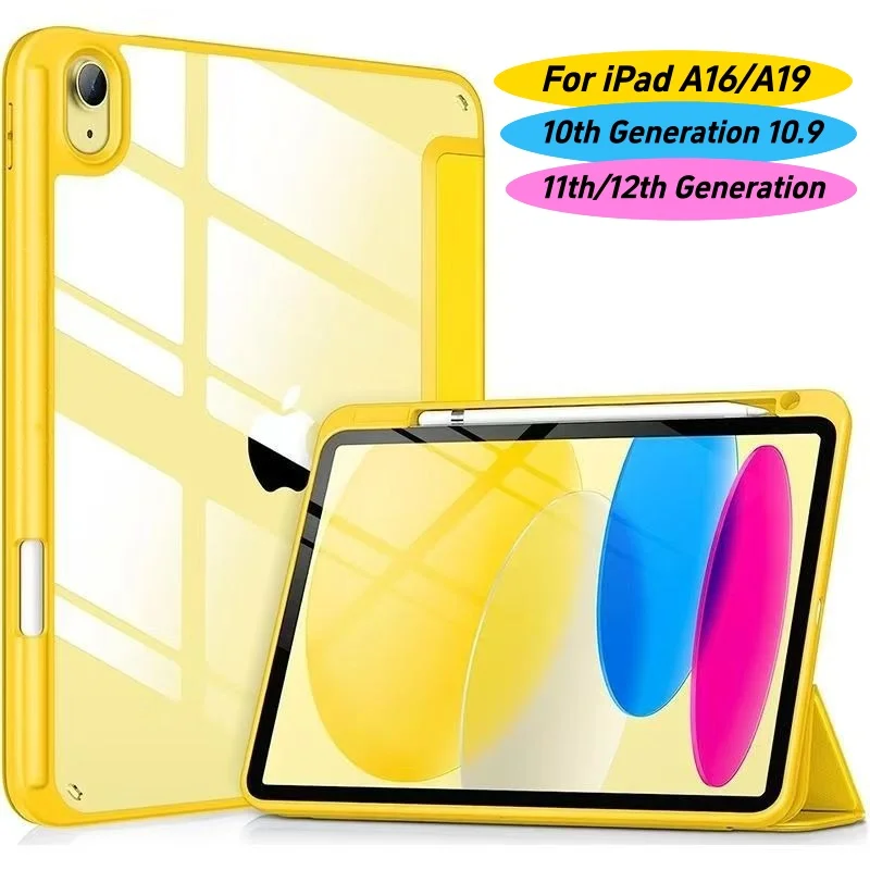 Magnetic Smart Cover with Pencil Holder & Auto Wake/Sleep
