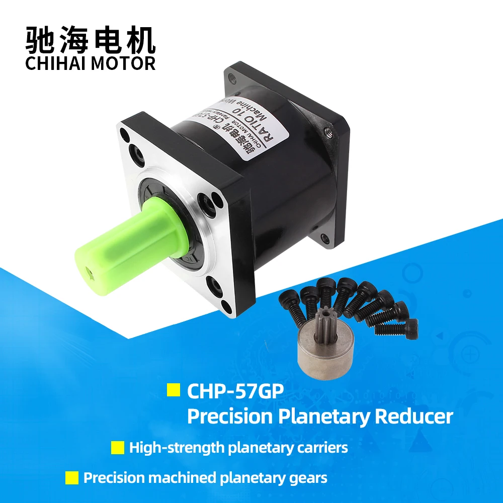 Nema 23 Planetary Gearbox 57mm Motor Reducer Ratio 3/4/5/6/10/15/16/20/25/30/36/40/50