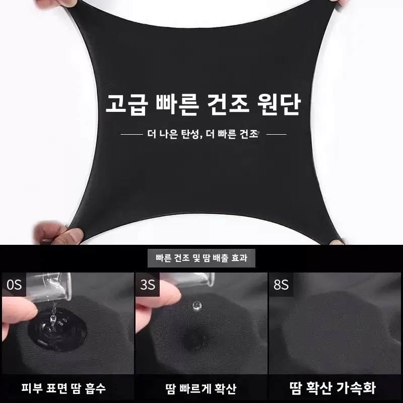 남성용 수영복 긴팔 자외선 차단 세트 캐주얼 스포츠웨어 폴리에스터 섬유 티셔츠 청소년용 반바지