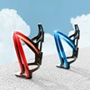 Bicycle Kettle Holder, Dual Color Cup Holder, Cycling Accessory Equipment, Bicycle Mountain Bike Cup Holder 2