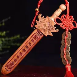Mahogany Handcrafted Decorative Wooden Sword - Chinese Traditional Martial Arts Gift (20cm with  Coins)