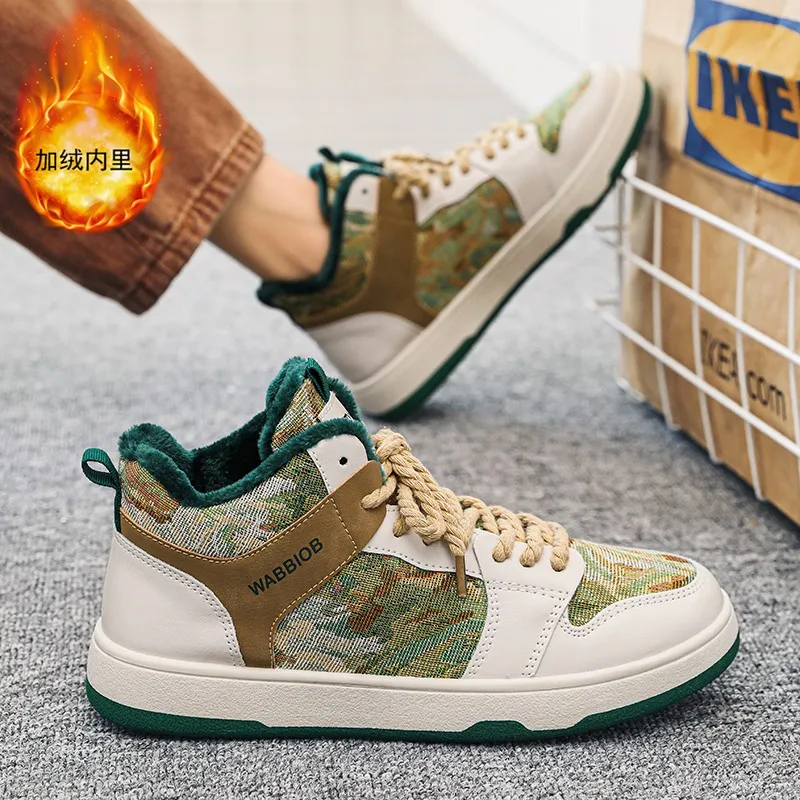 

Plus Velvet Warm Men's Shoes Fashion High-top Non-slip Lace-up Sneakers Outdoor Casual Comfortable Trend Sports Shoes Size 39-44