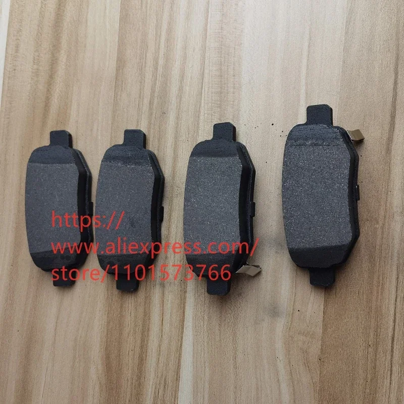 Brake Pads for OMODA C5 1.5T