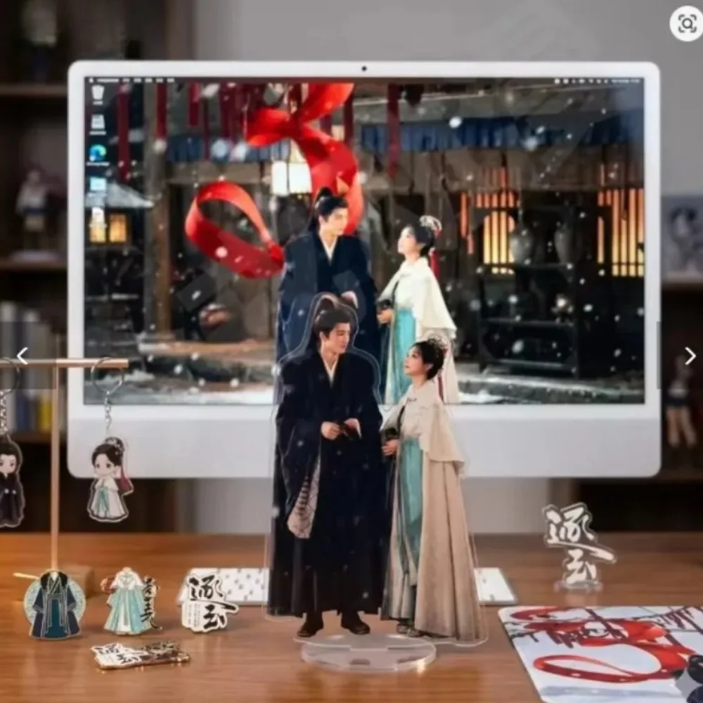 Pursuit of Jade TV 드라마 주 유 주변 캐릭터 잘생긴 장 링허 쉬 정 스탠드 모델 플라크 데스크탑 장식품 팬 선물용