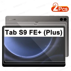 Premium HD Scratch - Proof Tempered Glass Screen Protector - 2 Pack (2P - Tab S9 FE Plus)