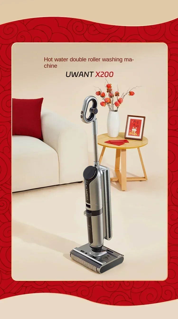 UWANT X200 Double Roller Brush Hot Water Floor Washer Welt Washing Drag Suction Drying Household Appliances  Electric Mop 3