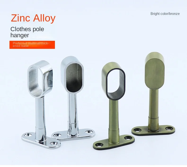 Description Picture 6 of itemZinc-alloy round head wardrobe cabinet clothes through seat steel pipe fittings hanging rod curtain tube seat solid towel seat