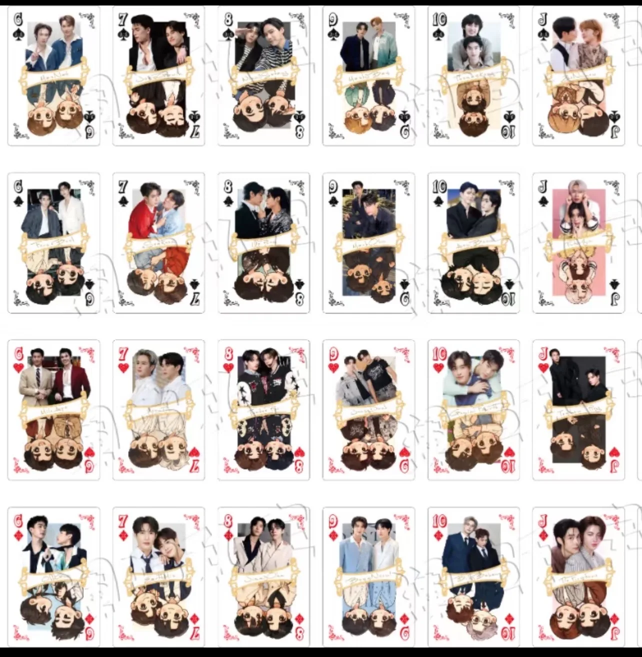 2026년 신제품 Gmmtv 태국 스타 Bbbuild Williamest Pondphuwin Zeenunew Jimmysea 포커 카드 게임 선물 컬렉션