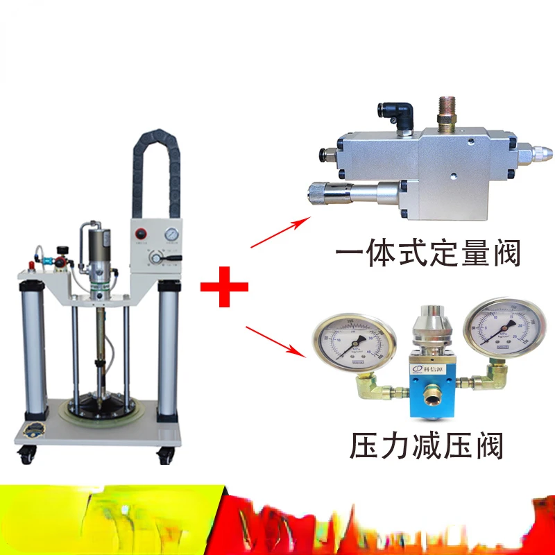 

High Pressure Pneumatic Grease Injector Bearing Quantitative Grease Injector Double Column Lubricating Grease Filling Machine