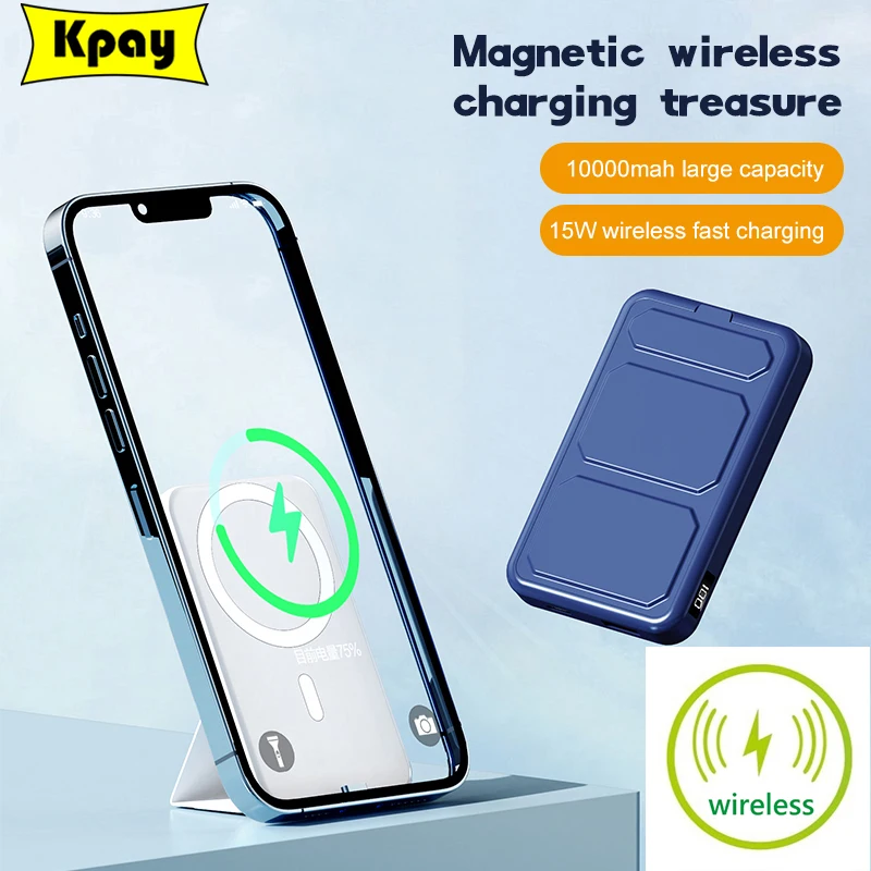 With Stand Macsafe Power Bank 10000mAh Magnetic Wireless Portable Powerbank For iphone 15 14 13 12 Pro External Battery Charger