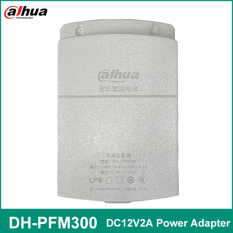 Power Adapter Dahua PFM300 DC12V 2A Outdoor Power Adapter Waterproof Power Supply for CCTV IP Camera AC180-264V Fire Protection