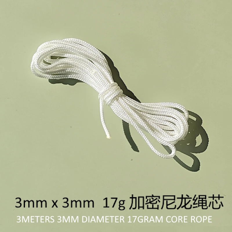 1 Inch Hard Bead Nylon Core Jump Rope