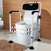 Non Perforated Elderly Toilet Booster Chair with Handrails, Household Assistive Toilet Seat, Toilet Safety Railing Armrest 1