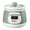 MJY automatic mini small stew cup for porridge household electric stew pot ceramics 1