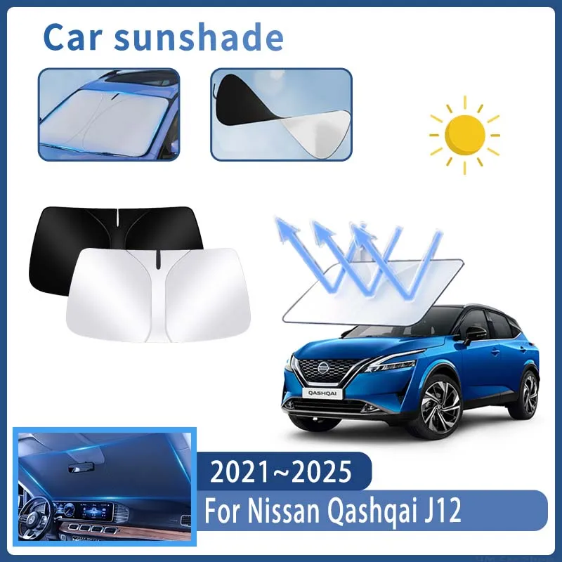 Car Sun Visor For Nissan Qashqai J12 Front Windshield Sunshade Heat Insulation Summer Auto Accessories car sunshade,windshield sunshade,windshield sun shade