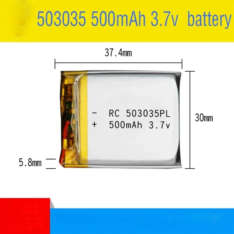 Rechargeable Lithium Batteries 503035 Polymer Battery 3.7V 500mAh Lithium 3Volt Li Po Ion Lipo Rechargeable Batteries for Dvd GPS Navigation
