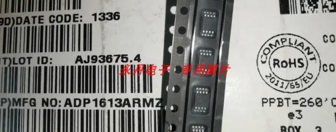 

（5PCS/LOT）ADP1613ARMZ 1613A L96 MSOP8