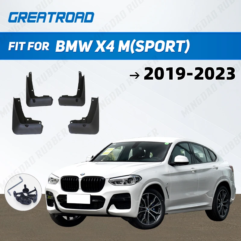 

4 шт., передние и задние фонари для BMW X4 M(Sport) 2019-2023, брызговики от грязи