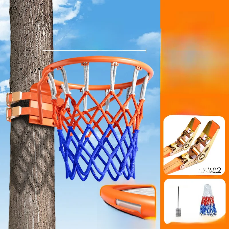 Kids' basketball hoop set [solid rim ⭐ punch-free] with double reinforced straps + net + inflation needle
