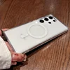 Magnetic Wireless Charging Case For Samsung Galaxy S25 S24 S23 S21 FE S22 Ultra Plus Soft TPU Edge Hard Acrylic Clear Back Cover 4