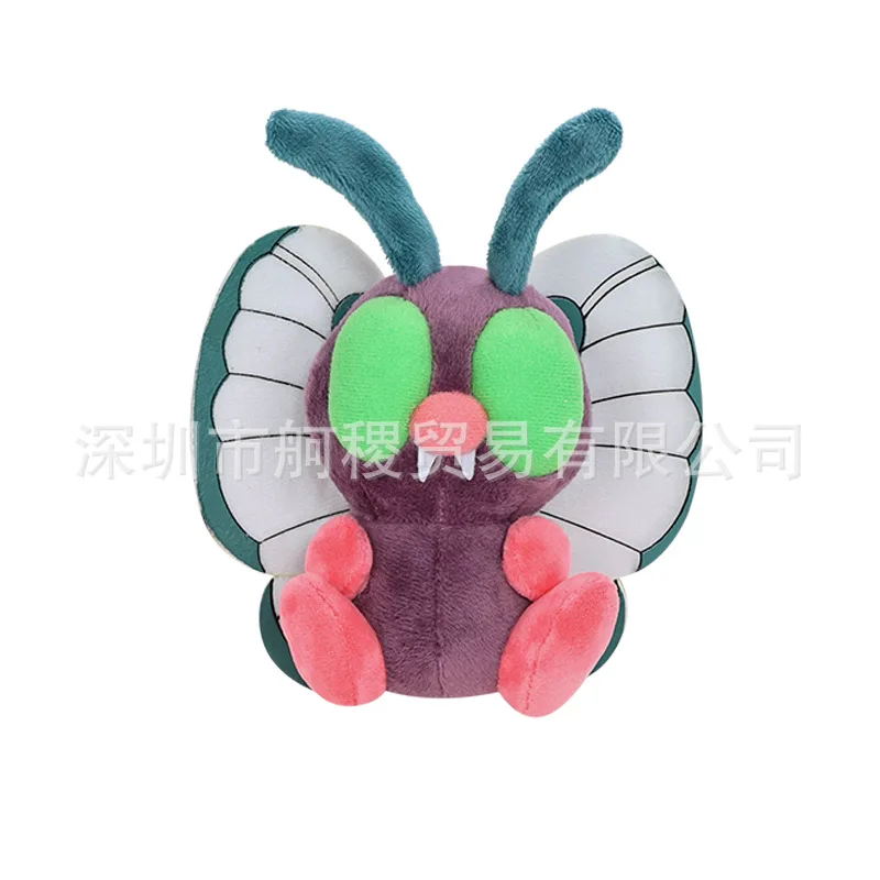 thumbnail image 1 of Small Pok é mon Fit Series Green Caterpillar Ba Da Butterfly Mystery Simulation Q Leo Road Fire Spot Meow Dreamy Plush Doll Chil, 1 of 5
