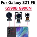 G990B N-3PCS Camera