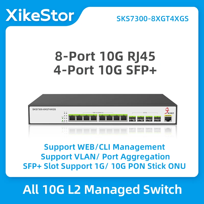 FOXNEO 10gbps スイッチングハブ 8ポート(10G RJ45*6と10G SFP+*2 