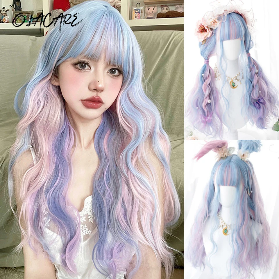 Purple Synthetic Wavy Wig for Women Cosplay Daily Use