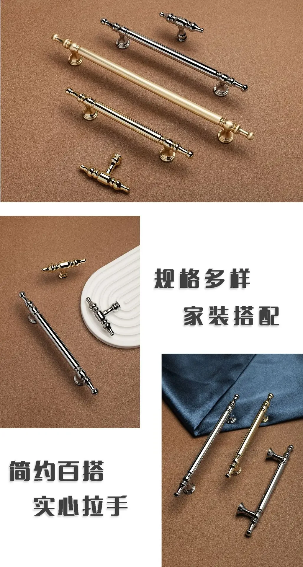 Description Picture 3 of itemCreative Cabinet Door Handles Modern Minimalist Wardrobe Furniture Hardware Drawers Small Cabinet Door