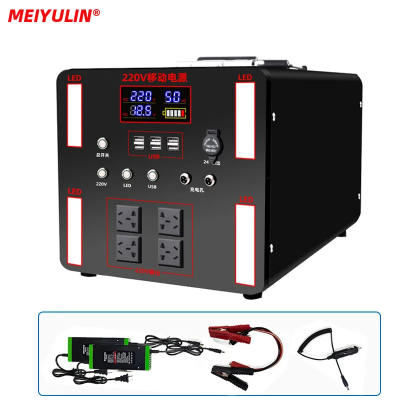 2000w Portable Ac Power Supply Station 200v 4500wh Solar Generator