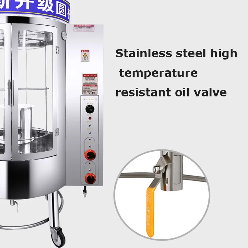 Roast Duck Commercial Gas Electric Charcoal Pork Belly Stainless Steel Full-Automatic Rotating Kitchen Equipments Chicken Oven 4