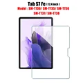 Tab S7 Fe 12.4