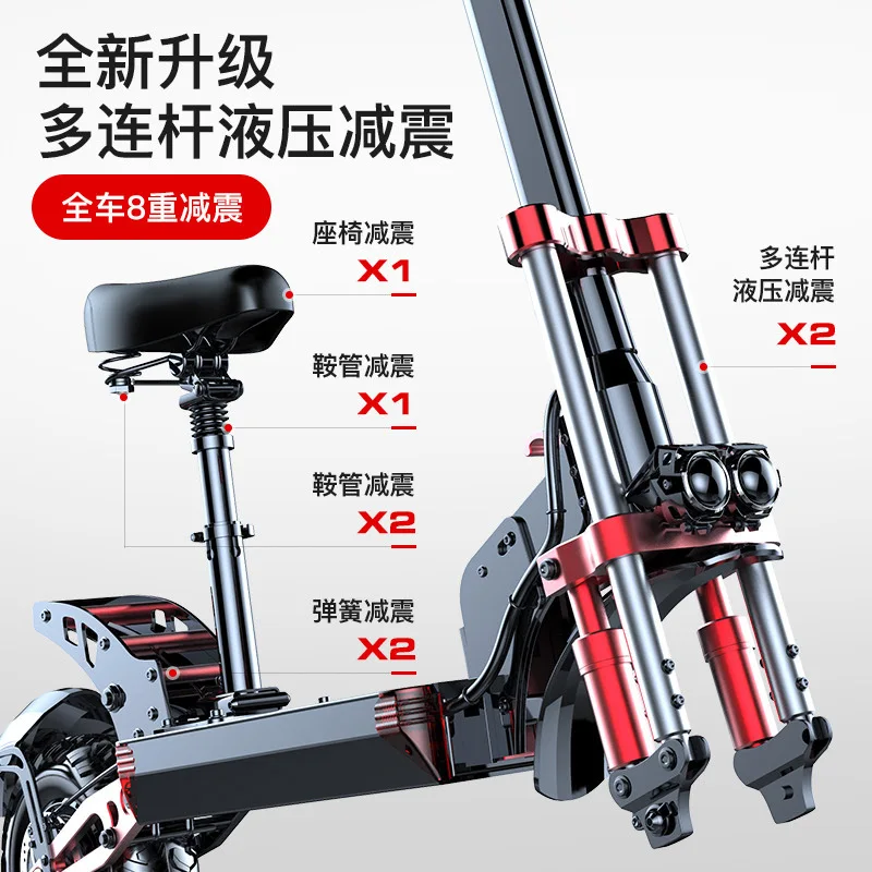Intelligent Electric Scooter Adult 12-inch Off-road Folding Battery Car Scooter