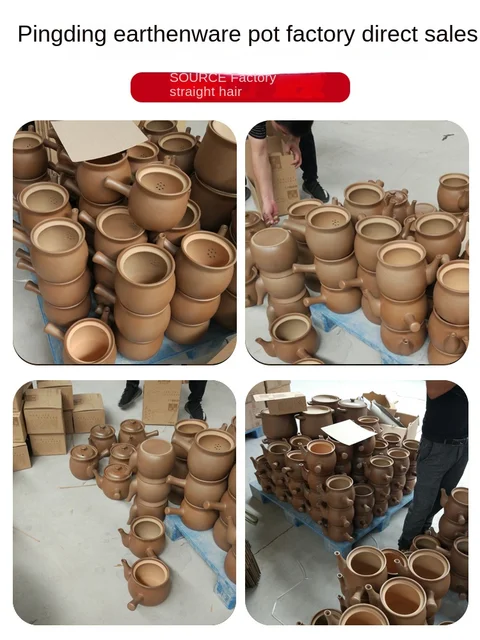 Traditional Chinese Medicine cooking pot