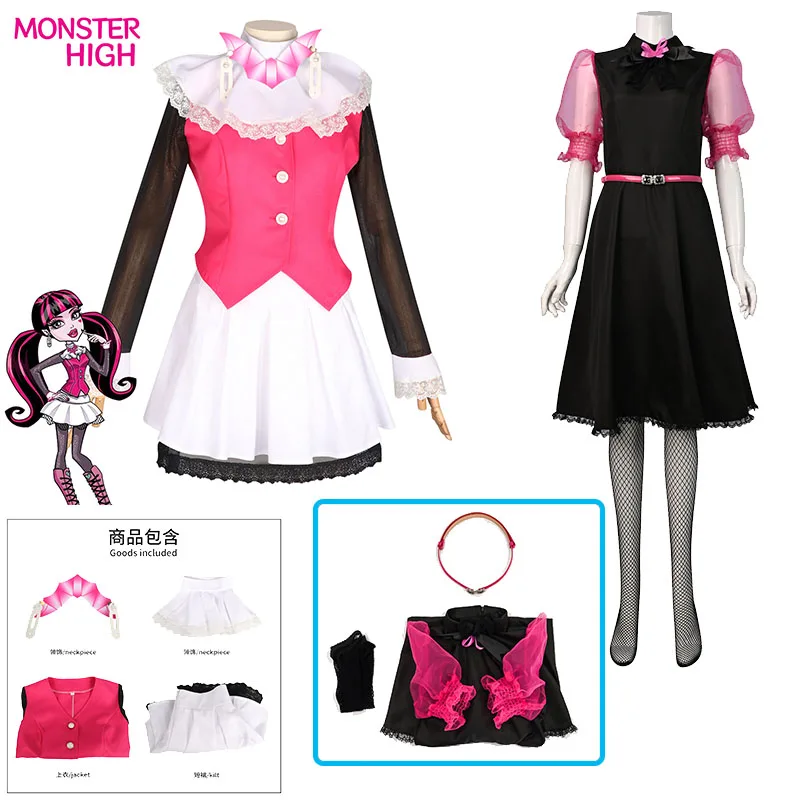 Monster High: Draculaura | Pink Costume Cosplay 30 Monster High Draculaura Spectra Vondergeist Costume Set for Women