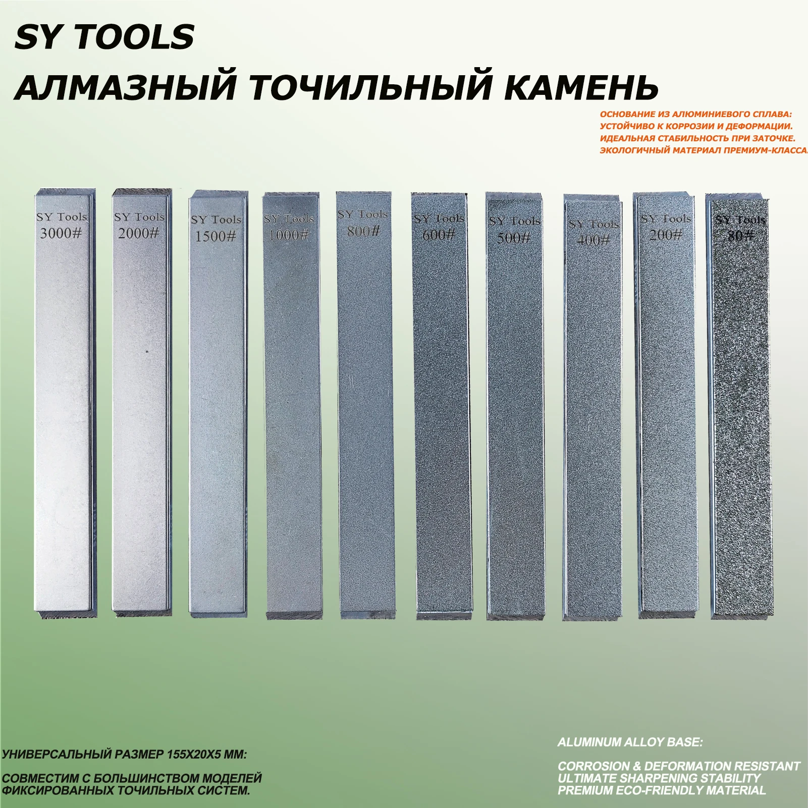 Knife Sharpener Kitchen Knife Sharpener Knife Sharpening Stone Diamond Sharpening Stone SyTools Diamond Sharpening Stone 80#-3000# Grit Aluminum Base Angle Sharpeners 155x20x5mm