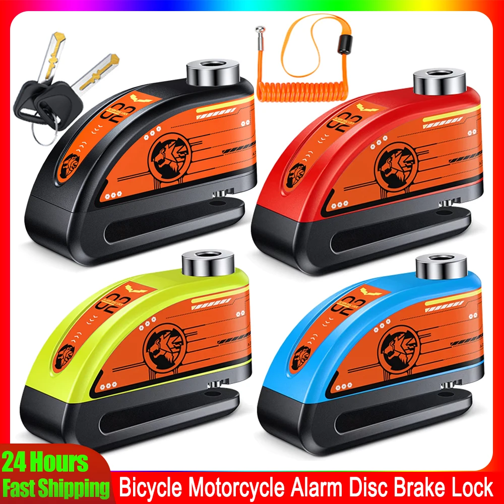 Bicycle Motorcycle Burglar Alarm Disc Brake Lock 120dB Rechargeable Waterproof Bike Scooter Anti Theft Alarm