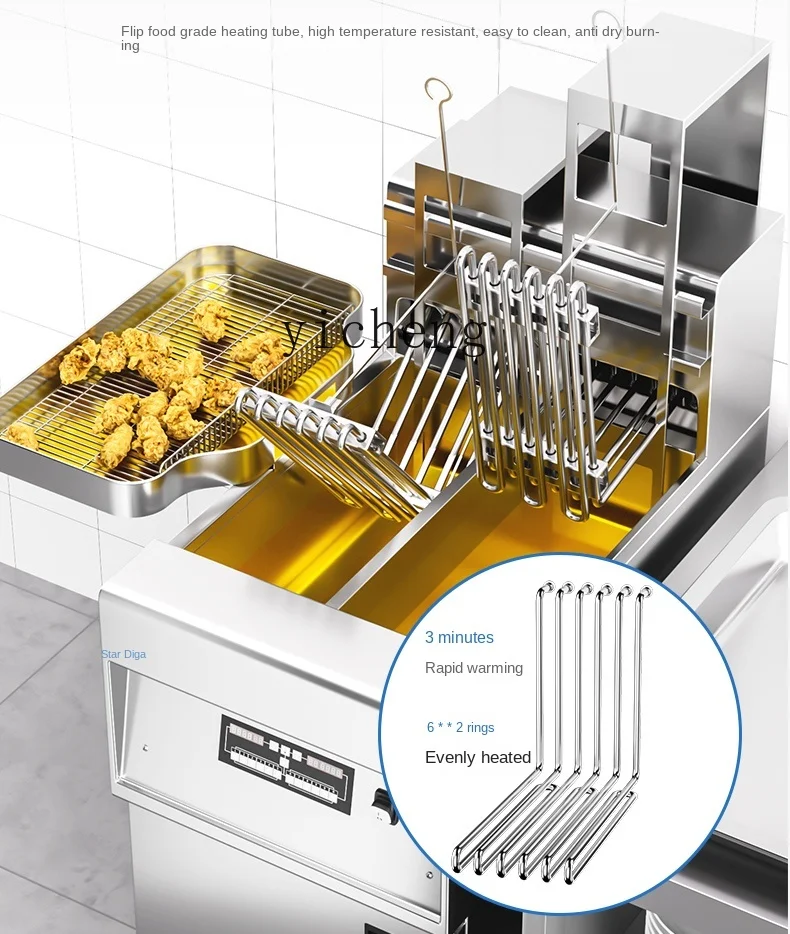 Tqh Intelligent Vertical Electric Fryer with Oil Filter Cart Gas Fried Machine Automatic Lifting Deep Frying Pan 5
