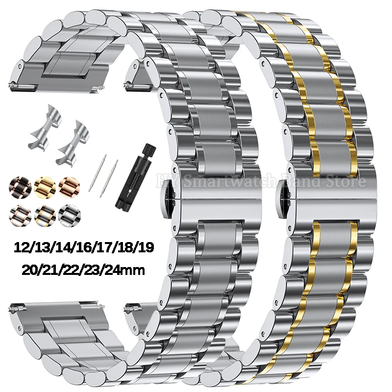 Solid Stainless Steel Watch Band with Flat Curved End and Butterfly Clasp Bracelet