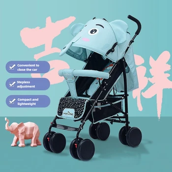 Cartoon Elephant Stroller Adjustable Baby Stroller for All Seasons, Can Sit or Lie Down Safe and Portable 1