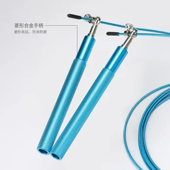 1PC Jump Rope Ultra-speed Skipping Rope Steel Wire Jumping Ropes for Boxing Gym Fitness Training 3 Meters Adjustable Speed Gym 5