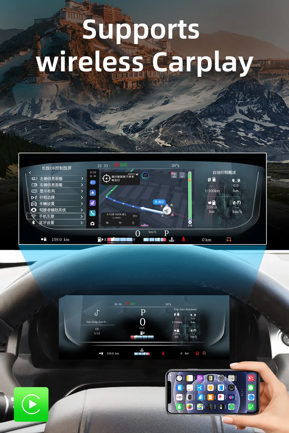 Digital Instrument Cluster For Land Rover Evoque 2012-2019 iOS Carplay,Speedomet